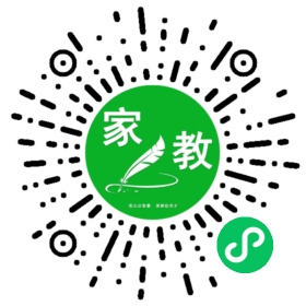 微信用户