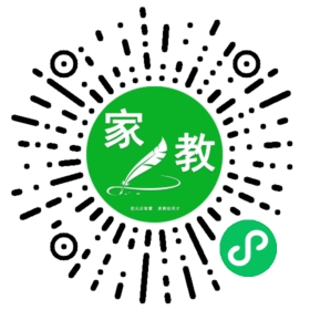 陈安秀