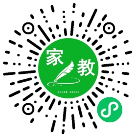 微信用户