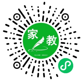 *郑女士