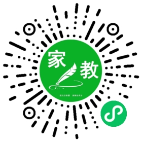 黄雨桐