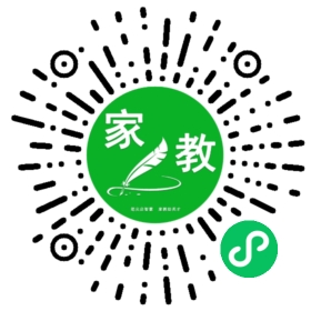 宋女士