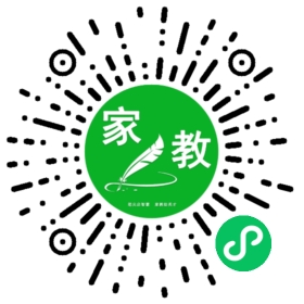 #向女士