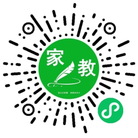 马先生
