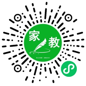 #蒋先生