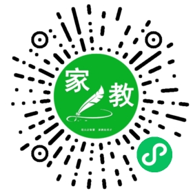*胡女士