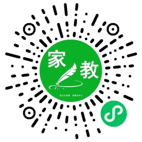 微信用户