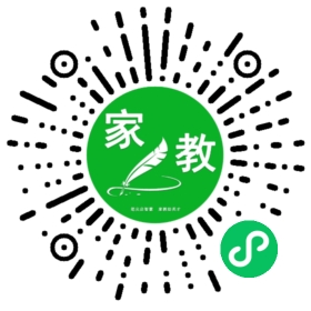 *荆女士
