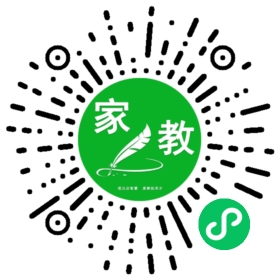 +小钥