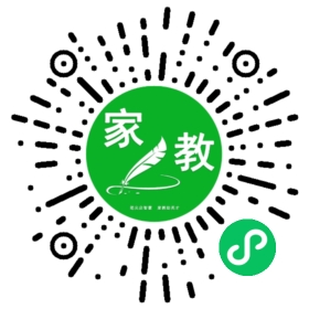 章女士