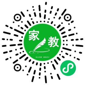 微信用户