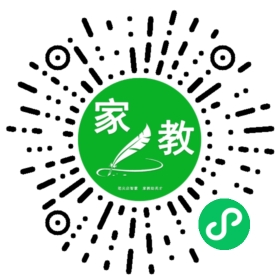#林女士