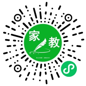 #王先生