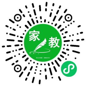 伊伊妈