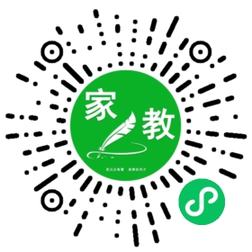+李英