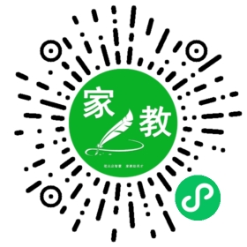 #贺女士