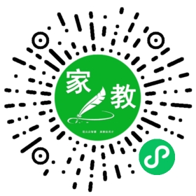 微信用户