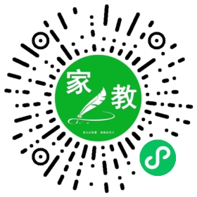 陈