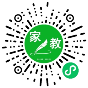 *刘女士