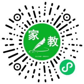 吴学金