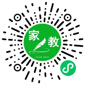 #吴女士