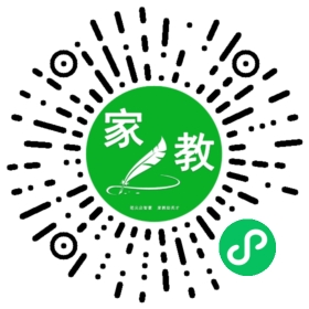郑
