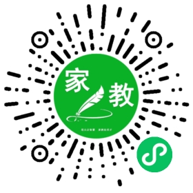 王