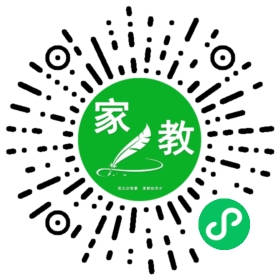 #王先生