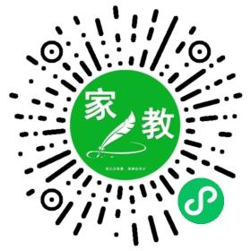#贺女士