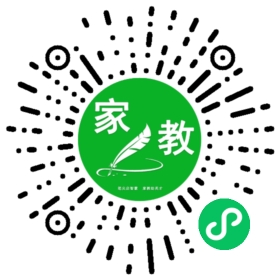 #贺女士