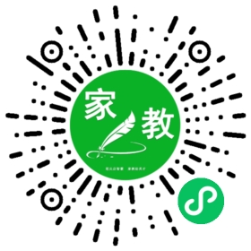 #魏女士