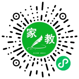 微信用户
