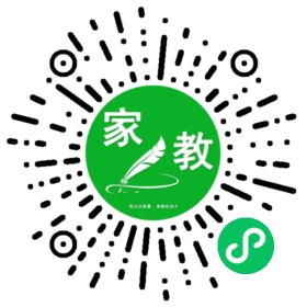 #缪女士