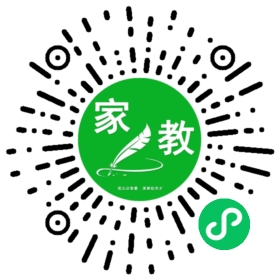 #安女士