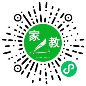 微信用户