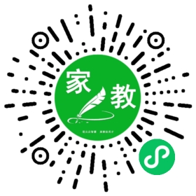 #包女士