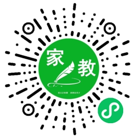 #郑女士
