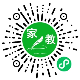 *三福妈妈