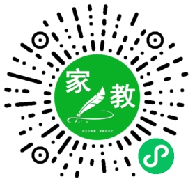 #耿红利