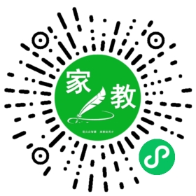 #冉先生