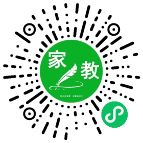 #何先生