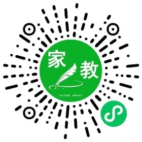 微信用户