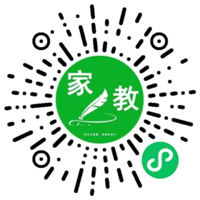*吕女士