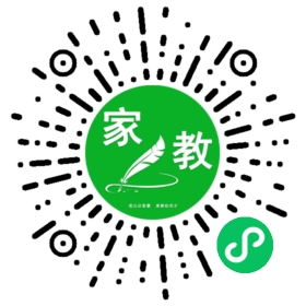 *郑女士