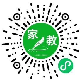 *张女士