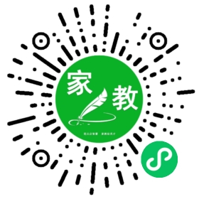 *张女士
