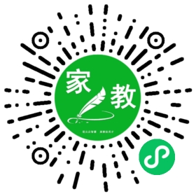 微信用户