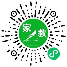 #朱先生