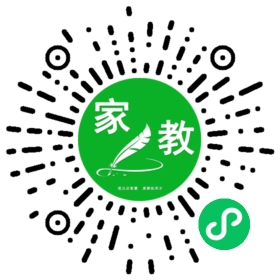 刘