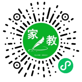 贾女士